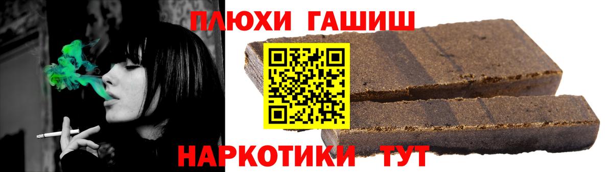APVP Воткинск