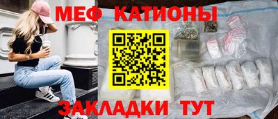 дурь Краснодар