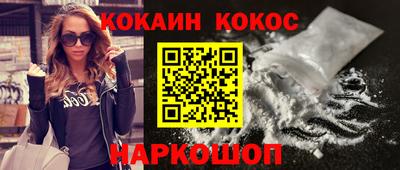 дурь Краснодар