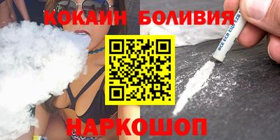дурь Краснодар