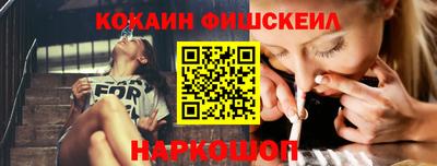 дурь Краснодар