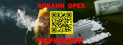 дурь Краснодар