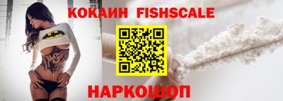 дмт Краснознаменск