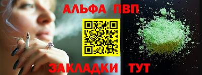 дмт Краснознаменск