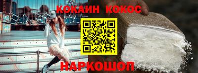 дурь Краснодар