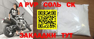 дурь Краснодар