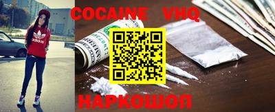 дурь Краснодар