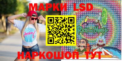 дмт Краснознаменск