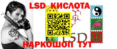 дурь Краснодар