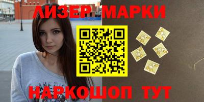 мефедрон VHQ Краснокаменск