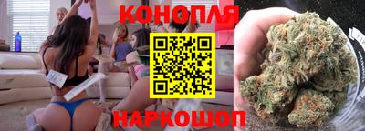 дурь Краснодар