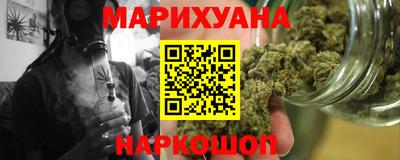 мефедрон VHQ Краснокаменск