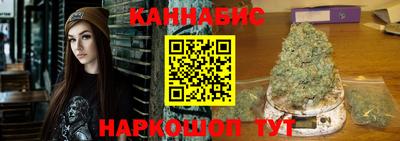 дмт Краснознаменск