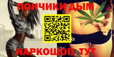 дурь Краснодар