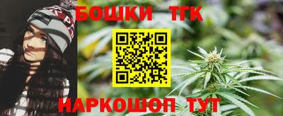 дмт Краснознаменск
