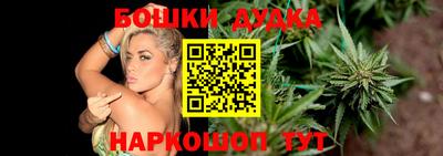 дмт Краснознаменск