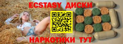 дмт Краснознаменск