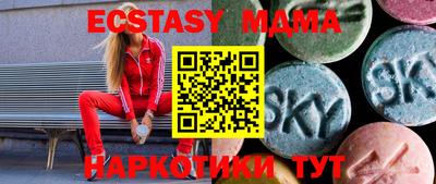 дурь Краснодар