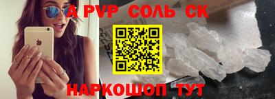 дмт Краснознаменск
