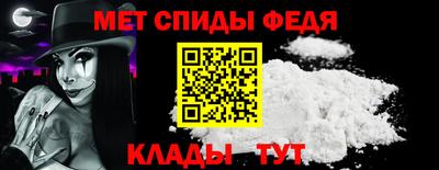 дурь Краснодар