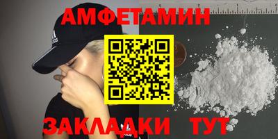 дмт Краснознаменск