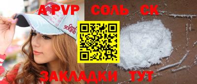 дмт Краснознаменск