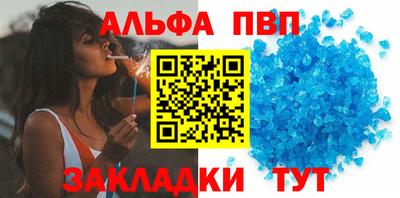 дурь Краснодар