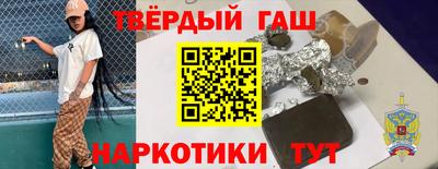 дурь Краснодар