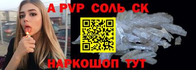 дмт Краснознаменск