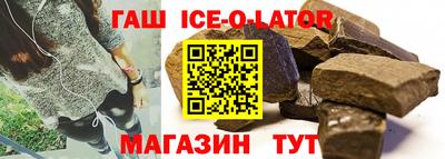 дмт Краснознаменск