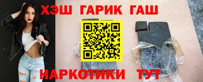 дмт Краснознаменск