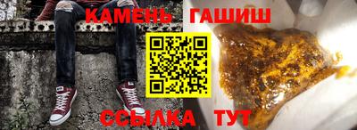 дурь Краснодар