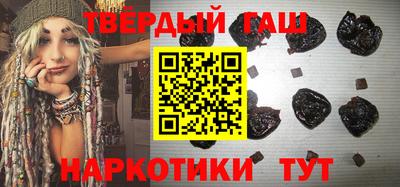 дмт Краснознаменск
